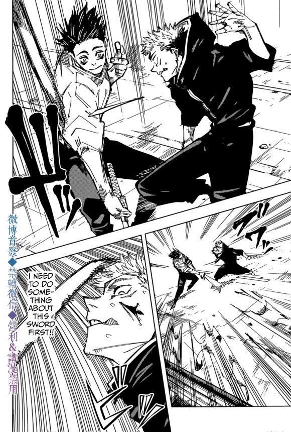 Jujutsu Kaisen Chapter 141 image 02